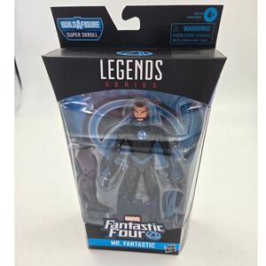 Marvel Legends Fantastic Four Mr. Fantastic Reed Richards Super Skrull BAF - NEW